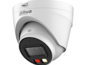 4MP IP Full Color куполна камера Dahua IPC-HDW1439V-A-IL-0280B